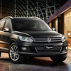 VW ティグアン ラウンジ