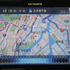 【最新カーナビ徹底ガイド2006春夏】パイオニア・HDDサイバーナビAVIC-VH009…市販モデル初のテレマティクス