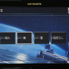 【最新カーナビ徹底ガイド2006春夏】パイオニア・HDDサイバーナビAVIC-VH009…市販モデル初のテレマティクス