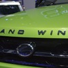 レンジローバー イヴォーク にそっくりなLAND WIND X7