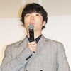 染谷将太／『寄生獣 完結編』初日舞台挨拶
