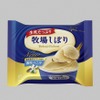 「牧場しぼり」バニラ