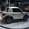 BAIC EXコンセプト（上海モーターショー15）