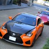 モーニングクルーズ with LEXUS