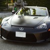 モーニングクルーズ with LEXUS