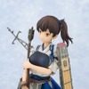 1/7スケールフィギュア「艦隊これくしょん -艦これ- 加賀」