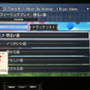 【最新カーナビ徹底ガイド2006春夏】パイオニア・HDDサイバーナビAVIC-VH009…地デジ＆ダウンロード音楽