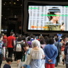 幕張メッセの全ホール使用、実来場者が2日間で15万人超のイベントに成長した「ニコニコ超会議」。