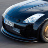土曜スペシャル『熱い貴婦人』---フェアレディ350Z GT-S