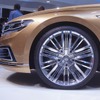 VW Cクーペ GTE（上海モーターショー15）