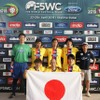 5人制アマチュアサッカー大会「F5WC」2日目、日本は惜しくも予選敗退