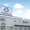 西松屋チェーンは2015年2月現在で874店舗を全国展開