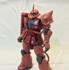 HG 1/144 MS-06S シャア専用ザクII