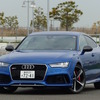 アウディRS7 Sportback