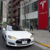 テスラ モデルS