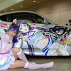痛Ｇふぇすた出張編 in ニコニコ超会議2015