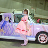 痛Ｇふぇすた出張編 in ニコニコ超会議2015