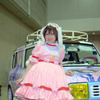 痛Ｇふぇすた出張編 in ニコニコ超会議2015