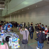 痛Ｇふぇすた出張編 in ニコニコ超会議2015