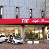 フィアットカフェ、東京渋谷区松濤に再オープン