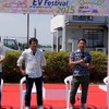 日本EVフェスティバル2015