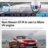 日産 GT-R 次期型について報じた英『Top Gear』