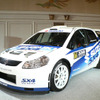 【スズキ SX4 発表】クロスオーバー レボリューション…写真蔵
