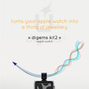 Apple Watchを懐中時計化する「digems kit2」