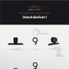 Apple Watchを懐中時計化する「digems kit2」