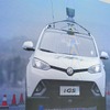 上海汽車自動運転コンセプトカーiGS（上海モーターショー15）