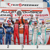 SUPER GT 第2戦 GT500クラス 決勝レース