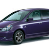 【今が売り時の車】ホンダ ストリーム…嵐の前に査定を