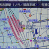 目的地を検索したら通常は「ルート検索」をタップ。地点登録をしたり、目的地周辺の駐車場などを検索することもできる。