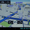 3Dでは地図を上空から俯瞰する視点になるが、その時の角度を自由に調整できる。地平線まで見渡せる角度にすることもできるが、遠景は白っぽくフェードしてしまう。