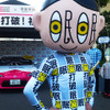 5月5日、首都高・大黒パーキングエリア（横浜市）で行なわれた社会実験イベント「カフェイン＋短時間（10～20分）仮眠で、居眠り事故打破！」