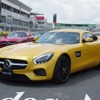 メルセデス AMG GT