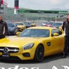 メルセデス AMG GT。左はメルセデスAMGトビアス・ムアース社長、右はメルセデス・ベンツ日本の上野金太郎社長