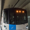 札幌市地下鉄18年ぶりの新車になる9000形の第1編成が5月8日から営業運行を開始した。写真は福住方先頭車の9801。