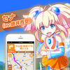 MAPLUS＋（iOS版）