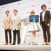 きゃりーぱみゅぱみゅ「ドライブ楽しくなる」…パイオニア×レコチョクの音楽ストリーミング