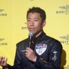 Red Bull Air Race Chiba 2015記者会見