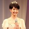 剛力彩芽