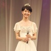 剛力彩芽