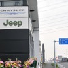 クライスラー三重/ジープ三重は国道23号線沿いにある