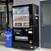 自販機もクライスラー/ジープ仕様だ