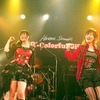 鈴木このみ 1年ぶりのワンマンライブを開催　「武道館、行きたいです！」の宣言も