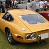 トヨタ2000GT（1970）