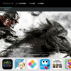 DeNA（webサイト）