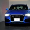 アウディ Q3