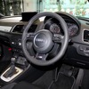 アウディ Q3